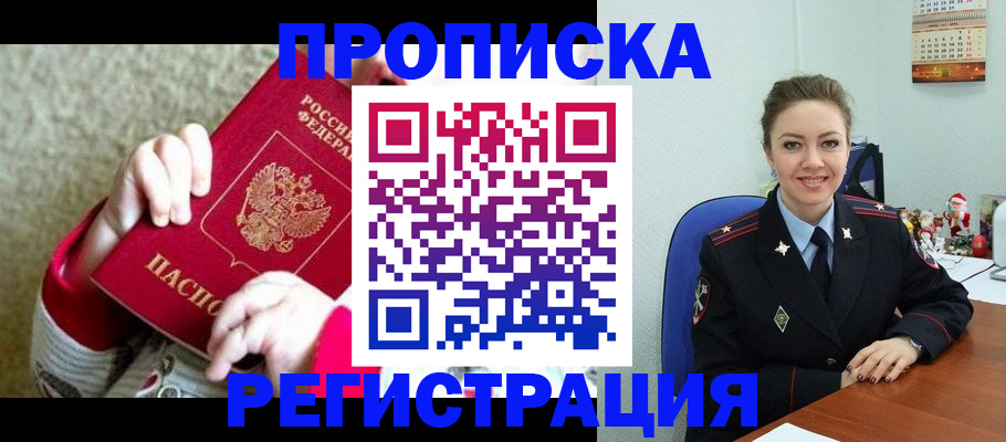 форма 3 в Дивногорске